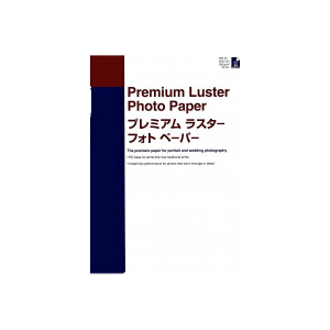 Epson S042123 (C13S042123) - Papier Photo Premium Lustré épaisseur 235g A2